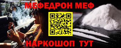 экстази Кулебаки