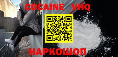 экстази Кулебаки