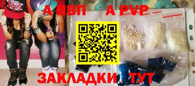 экстази Кулебаки