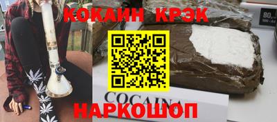 а пвп мука Кумертау