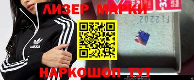 а пвп мука Кумертау