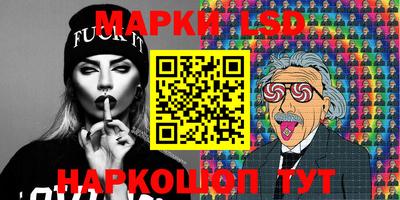 а пвп мука Кумертау