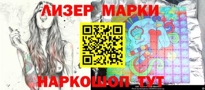 экстази Кулебаки