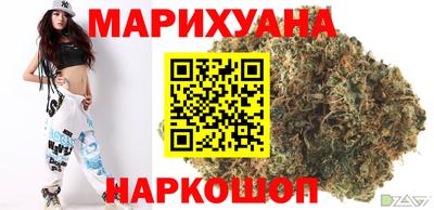 а пвп мука Кумертау