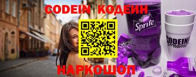 экстази Кулебаки