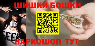 а пвп мука Кумертау