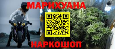 экстази Кулебаки