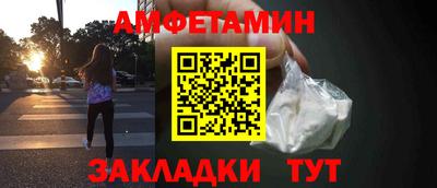 а пвп мука Кумертау
