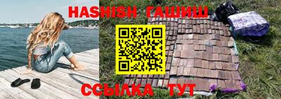 экстази Кулебаки