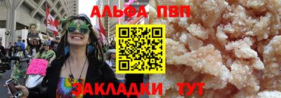 экстази Кулебаки
