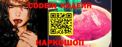 а пвп мука Кумертау