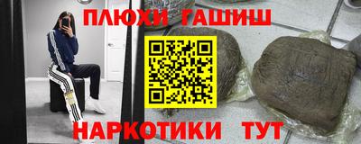 а пвп мука Кумертау
