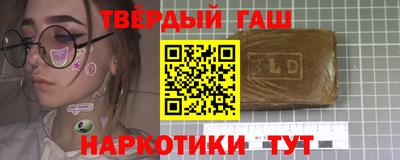 а пвп мука Кумертау